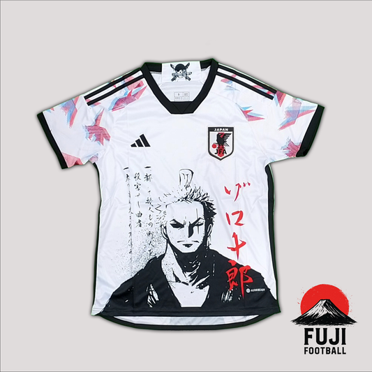 INSPIRED "ONIGIRI" JAPAN JERSEY